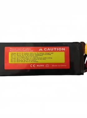 ZOP10人00mah2S311.10V6S22.2v35c航模无机S植保机高倍262率锂电