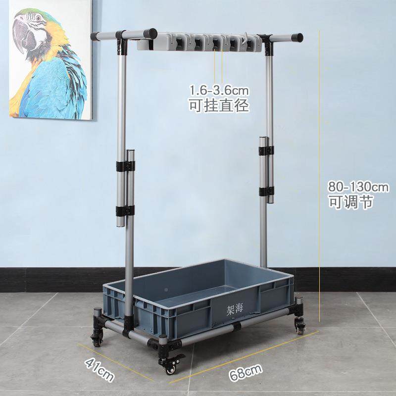 架海灰架落地拖把架可移动墩挂布挂架FY1012H复合管不锈钢架子101,收纳整理,书桌收纳置物架,淘宝优惠券,粉丝福利购,淘宝优惠卷