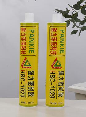 HC-1029汽车轮船强SDC力封胶属陶密瓷耐高温无B硅金玻璃密封胶