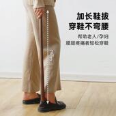 胡孕桃木鞋 抽 鞋 F98T9568拔子加长柄家提用老人妇鞋 器黑实木长短款