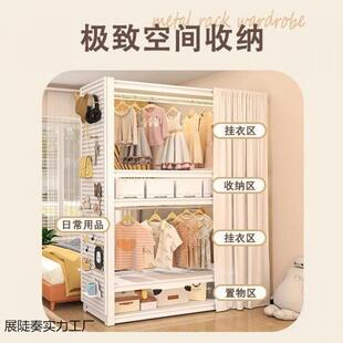 易儿童衣衣橱挂简DPV衣架家用落卧室衣帽收纳架多层开放式 柜置物
