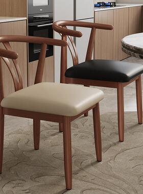 代太师椅家用椅现简约餐厅PPM餐桌凳子靠商背用牛角餐实木铁艺茶