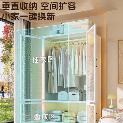 简易出衣柜卧室家KBU用租房用装金属全钢架组小新款衣橱户型收纳