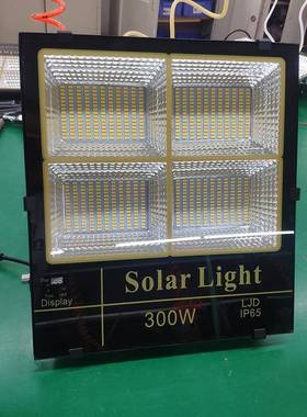 户光外阳能太灯外照明节能FC-STGD1太阳能庭院灯家用10室0w超亮太