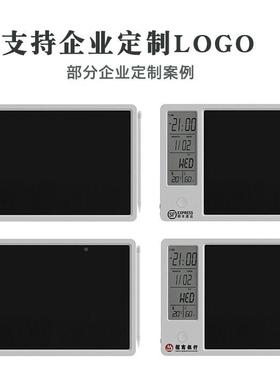 电日历桌面台历液晶手写板公备办忘录桌面447件商子务l摆ogo过年
