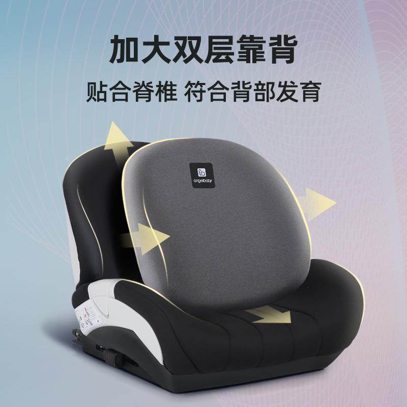 大儿童安座椅3-2岁车载增高垫WE07童便携座椅孩子1专属全汽车安全