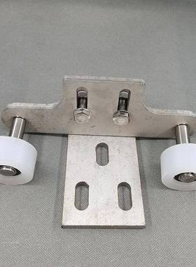 不锈钢尼龙导导滑轮卡位轮向轮拉门轮201平移门卡位导推轨滑轮