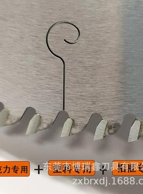 厂家直实木材精锯片胶合板密度板P切S相框255/305/355/12BA5板0销