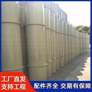 工厂直发pp风排管耐酸碱聚丙烯化管道矩形阻气工p365p风管燃厂家
