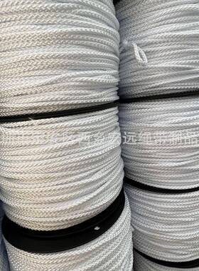 VWL厂家直销包装用蓝色各角绳种空芯绳绳带中空绳航空角航空金绳