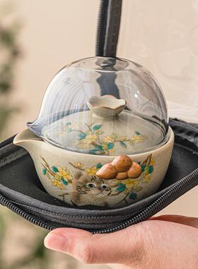 萌猫汝窑手抓壶旅行茶具套户24JS02-4装二便携式包外露营泡快客茶