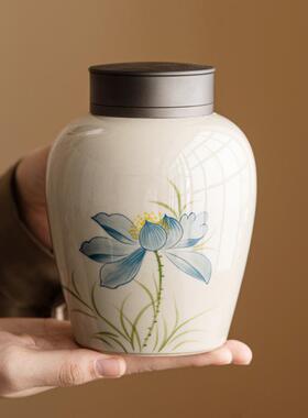 家草木灰蓝花茶叶封罐密罐精品高档23JS11-3用存茶罐防潮荷大茶仓