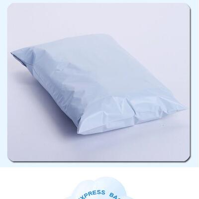 全新料色包快子递BUF袋防水物流打袋白可