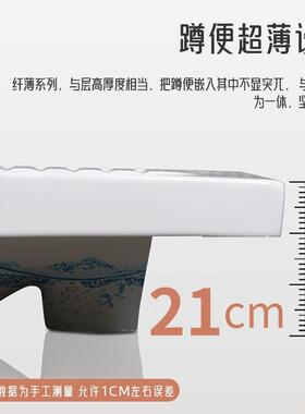 家用陶瓷蹬蹲便水箱整35702装卫生间防臭套大便器蹲坑式器便池厕