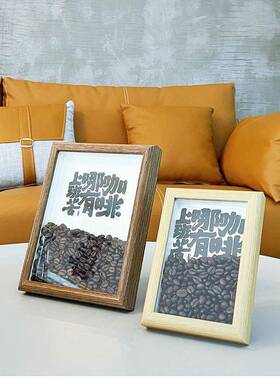 A6L脑停滞喝杯美式简约相框摆台ins风办大室桌摆面装饰F767JS55件