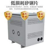 TSG 100KVA三相干式 IET变压器8V变20V2进3出口设备转换电源隧道升