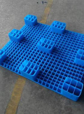 北九脚加厚垫平面塑料托盘胶塑卡河板防潮垫板OIF叉车栈板仓板塑