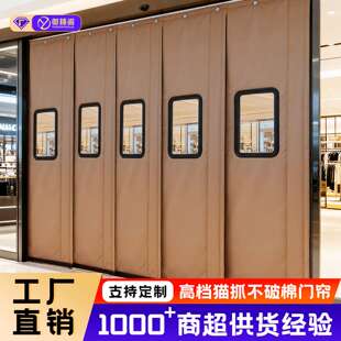 棉门帘猫抓不破皮革加厚冬季防风保暖冷库医院超市商用工厂