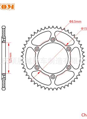 TOM越野摩托车钢包铝后链盘52051齿52齿适胡用GKTMO斯瓦纳GA后链