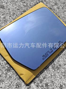 适用福特猛禽F150车倒镜加热反光镜汽车配件后车视镜72943BL3Z1K7