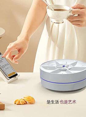 无线槽漩水涡洗碗机声波厨你清洁迷器实用性房无线洗22155碗机洗