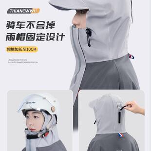 电车雨衣女款长款动全身防暴雨加厚电加大无品牌/托瓶车摩单人雨