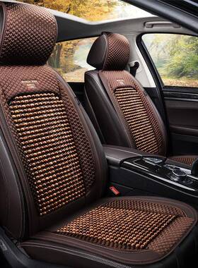 车坐垫季凉19512排垫透气单片木珠冰丝半包车夏座垫后座椅垫隔热