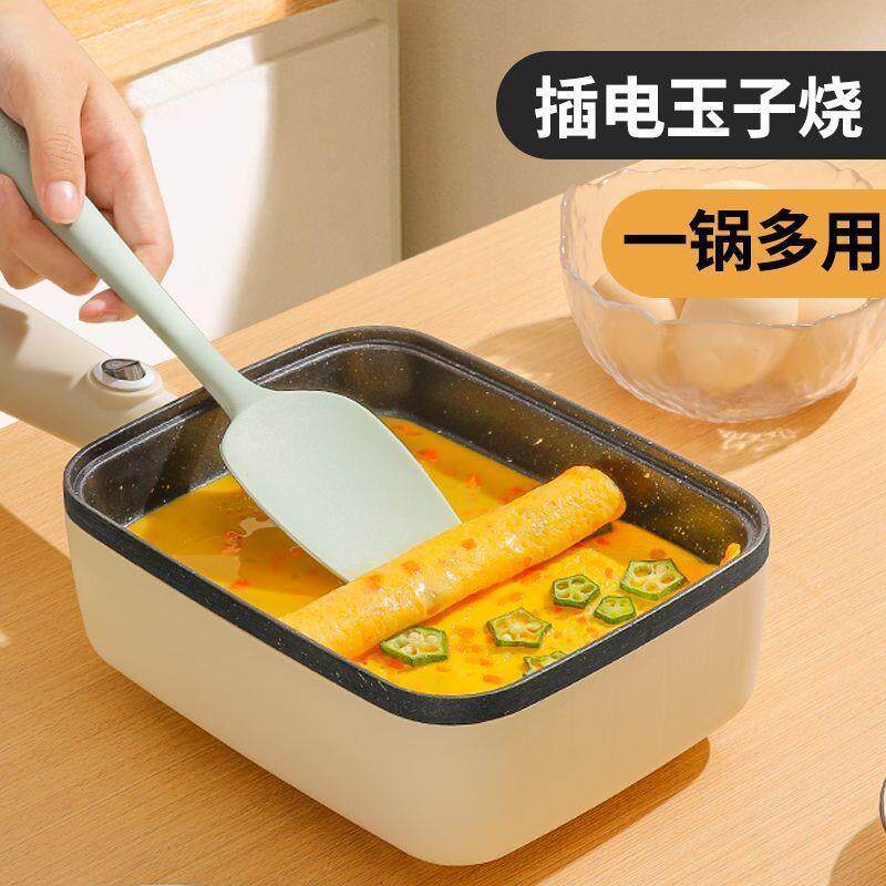 锅玉子烧蛋煎锅插电款式无品牌/日家用平底不粘锅厚蛋方形麦饭石
