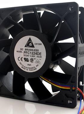 台达24V2.40A1038PFC1224SJJ线DE12C2M大风量4变频器风扇