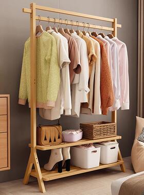 卧落地实木衣帽架简约室室民宿内放衣服物架简易77755晾衣杆子置