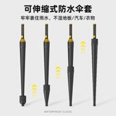 2防4骨水套雨伞长双柄自动135直杆大大号人男士 抗加风暴雨伞