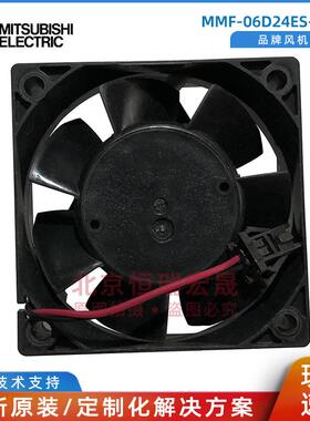 6安川变频器风E扇-MMF-0D24SMMF-06D2ROK24V