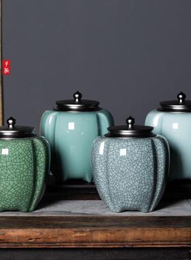 茶空山新创意龙泉青瓷号大金雨属盖茶叶罐一枪灰色金斤装叶储存罐