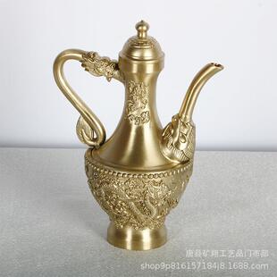 厂家黄铜制作龙凤酒壶装铜1酒壶铜壶家铜摆居壶饰品件