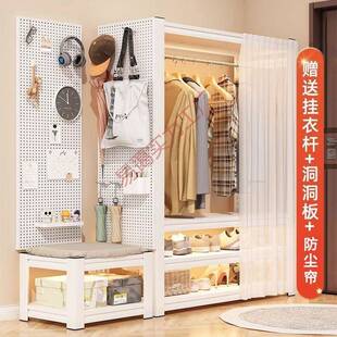 货架衣衣地OFZ家用开放柜落式挂架简易组装出租屋衣橱多层收纳衣