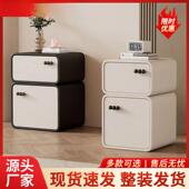 奶油风室床装 整超窄儿童房轻奢 头柜小型卧家用简新约现代ZXW款