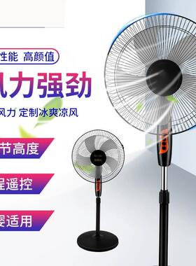 1寸落地扇2025新款静41550音定时家用6档摇头大风三力台式卧室风