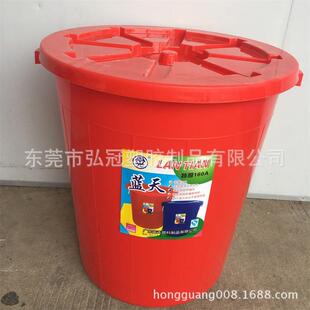 供应珠海汕头红色大小容ZJP量塑胶白桶塑料大桶区垃圾桶