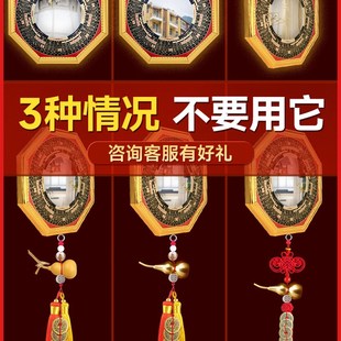 八卦镜凸镜门口家用阳台九宫太极凹镜小号凸面镜子挂大门凹面摆件