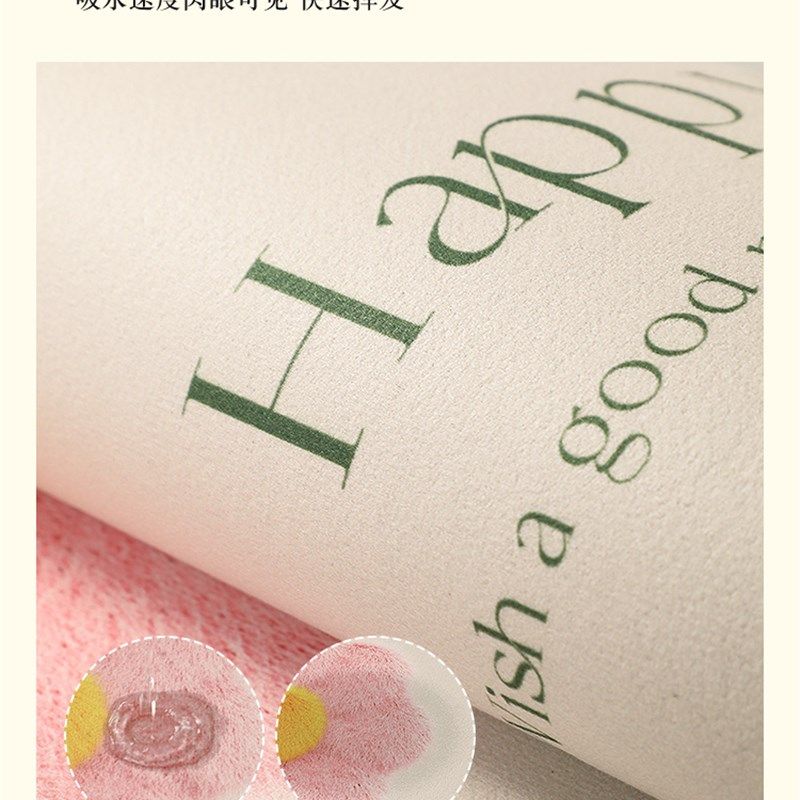 厨房沥水垫台面硅藻泥吸水垫洗手台水槽控水垫碗筷洗碗池免洗垫子,居家布艺,厨房地垫,淘宝优惠券,粉丝福利购,淘宝优惠卷