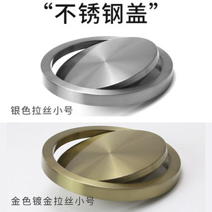 帝梵不锈钢摇盖式垃圾桶带盖手按筒欧式卧室大小号厨房卫生间家用