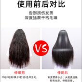 水杯焗油机发廊焗油机器家用理发店蒸汽机美发护理营养头发蒸发器