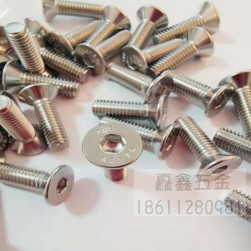 沉头内六角螺丝东明不锈钢304平内六角白色机螺钉ISO10642平杯m12