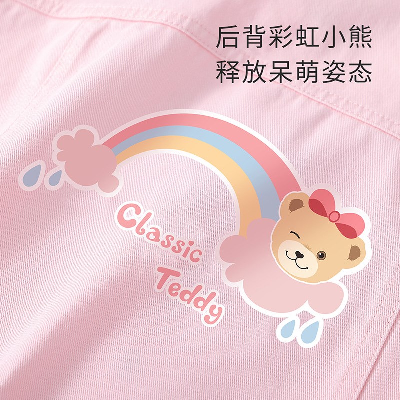 精典泰迪女童牛仔马甲春秋粉色外搭时尚儿童背心中大童女孩外套