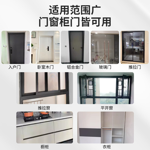 衣橱移门封边条推拉衣柜门防尘毛条防撞减震门窗门缝防风密封胶条