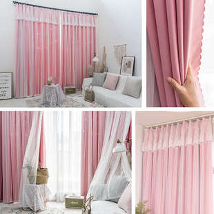 2021新款窗帘挂钩式镂空星星网红卧室少女飘窗布纱一体双层遮光