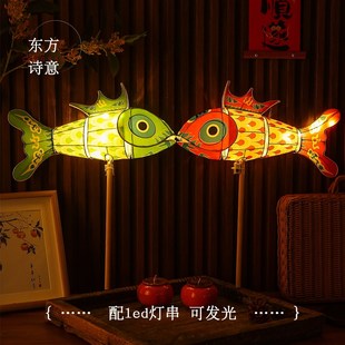 蛇年非遗手持锦鲤花灯新年汉服摄影舞蹈演出巡游道具成品鲤鱼灯笼
