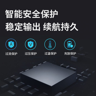 锐奇充电钻7212 6212 6112电池原厂配件2.0AH锂电池1.5AH包邮