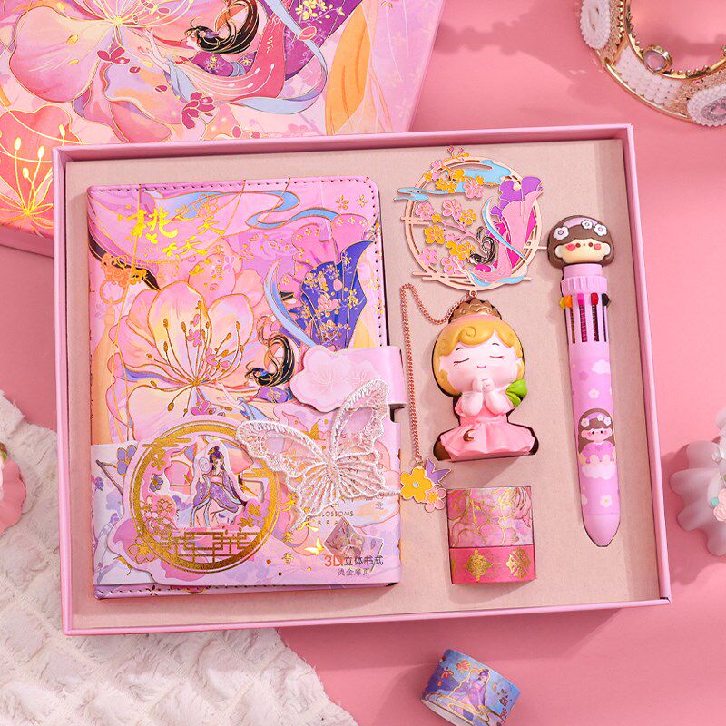 小公主手账礼盒套装小清新少女心彩页笔记本子卡通可爱书签手帐日