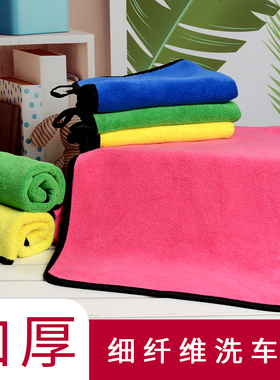加厚洗车毛巾吸水擦车布专用玻璃不掉毛清洁擦拖地汽车灰色大抹布